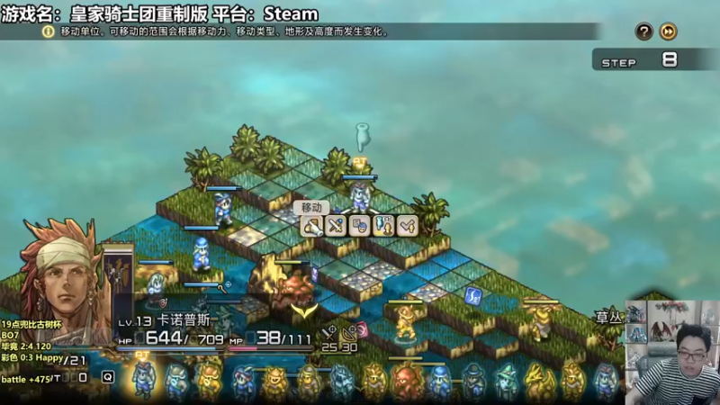 【2022-11-15 23点场】蛋塔秀Infi000：【直播】古树杯毕竟120彩色Happy~
