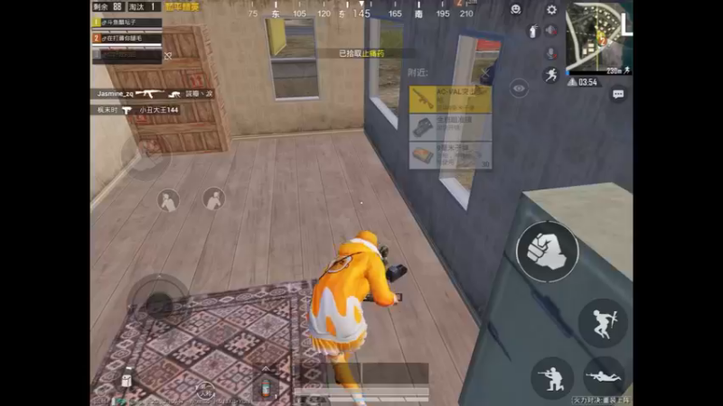 获取防爆服方法