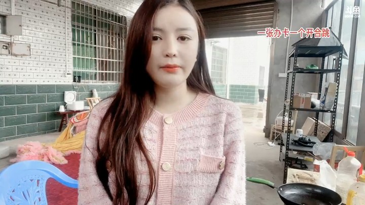 美女橙子太难了，身材好也是错吗