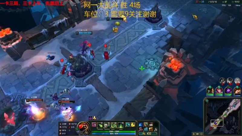 【2022-11-15 17点场】山有木兮木无期丶：网一大乱斗2=3