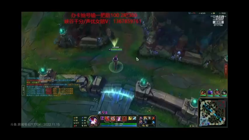 酱油瓶蜘蛛打野14