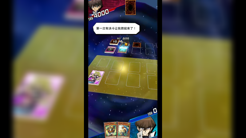 游戏咚咚l