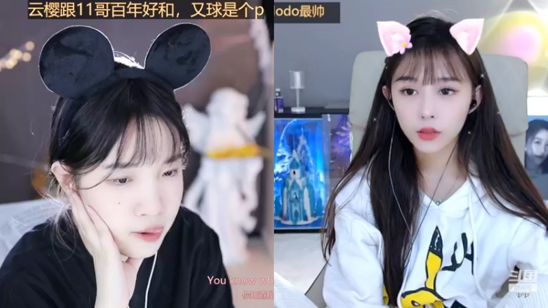 【2022-11-16 12点场】小肉球阿：爱笑的女孩运气不会差~~~