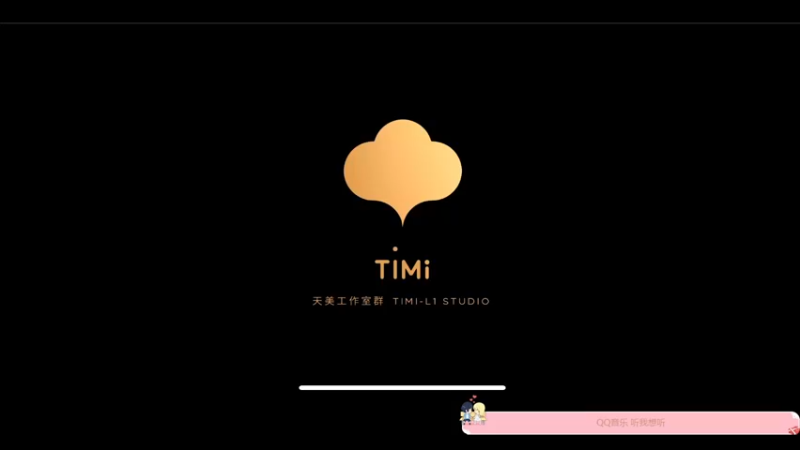 【2022-11-16 16点场】DYG萧玦：打打排位把