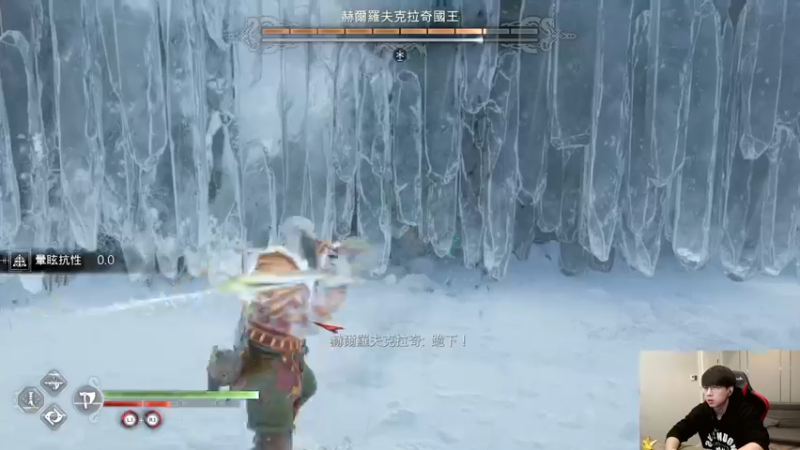 【2022-11-16 17点场】普朗东丷：【直播】这个主播奎桑提已经超神