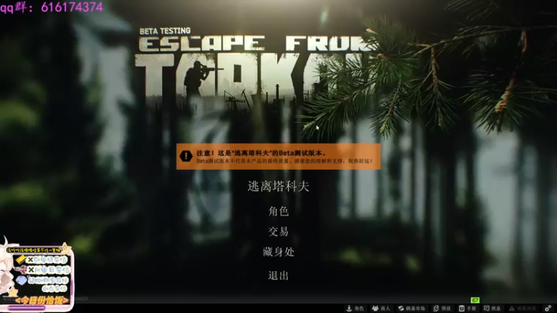 【2022-11-13 12点场】迦南的喃喃呀：头好痒，感觉要长脑子了