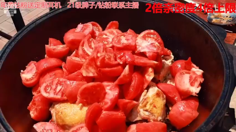 【2022-11-16 06点场】呆妹儿小霸王：【钻石双倍】：一起see啊