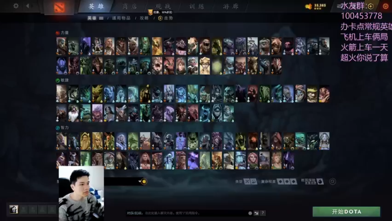 【2022-11-15 16点场】青择_：勤学苦练一三号位！