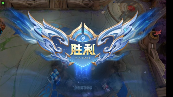 射日小队1