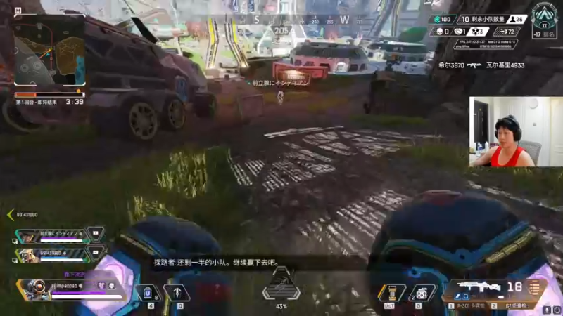 【2022-11-16 14点场】yjjimpaopao：3點戶外啊啊啊