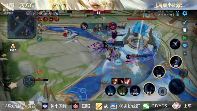 【2022-11-16 20点场】冲酱ccc：新的一个月新的开始！