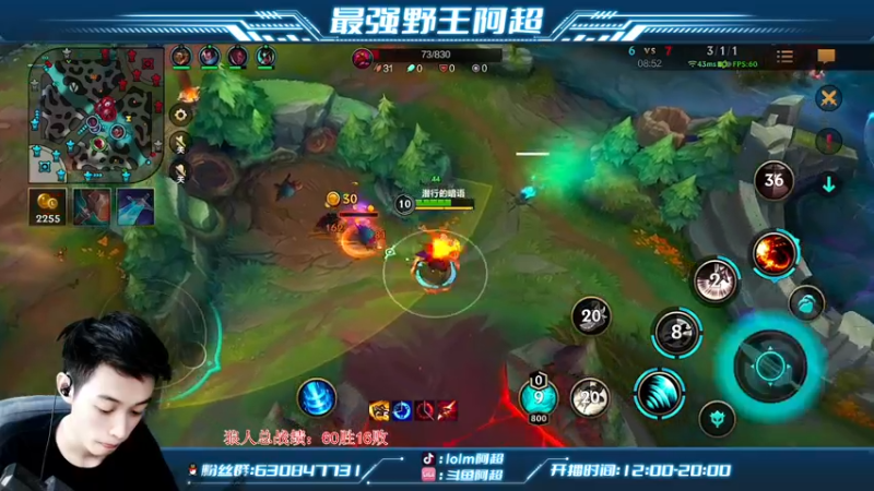 【2022-11-16 18点场】阿超cc丶：⭐阿超:免费上车 速来!