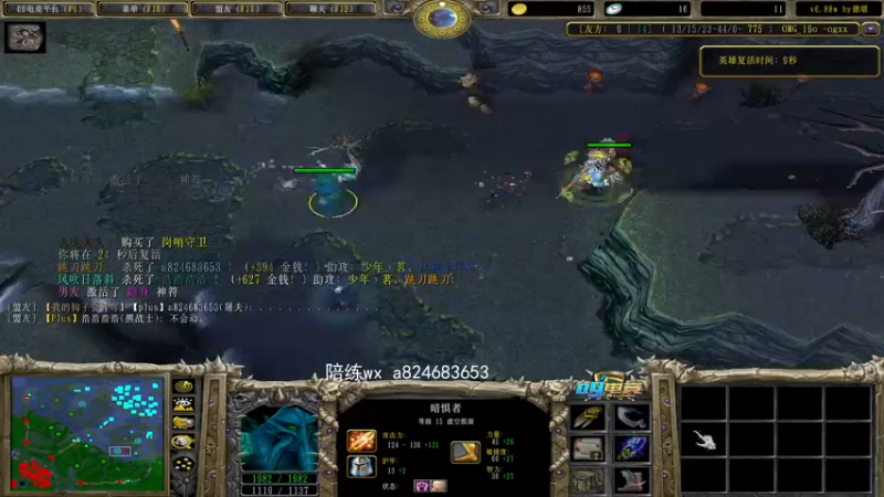 【2022-11-16 00点场】a824683653：晚上好 先赛季一下