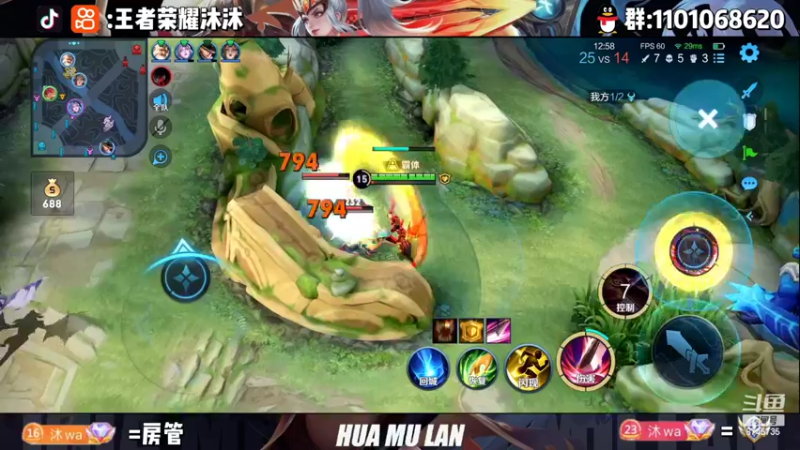 【2022-11-06 21点场】沐沐Ccccc：巅峰自信，冷静，稳重！！