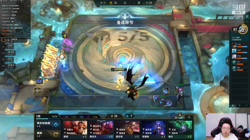 【2022-11-16 13点场】迅哥丶雨霖铃：TOC冠军！！五点直播间有掉落！！