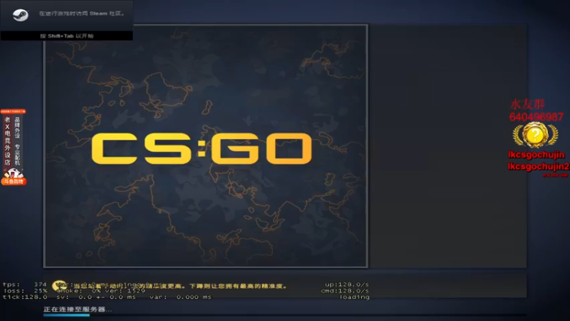 【2022-11-15 21点场】loveyou_qq：今天PL        JAMETIME