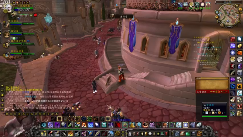 【2022-11-16 18点场】兴兴的梦想：火锤-开心就好想咋玩咋玩635952