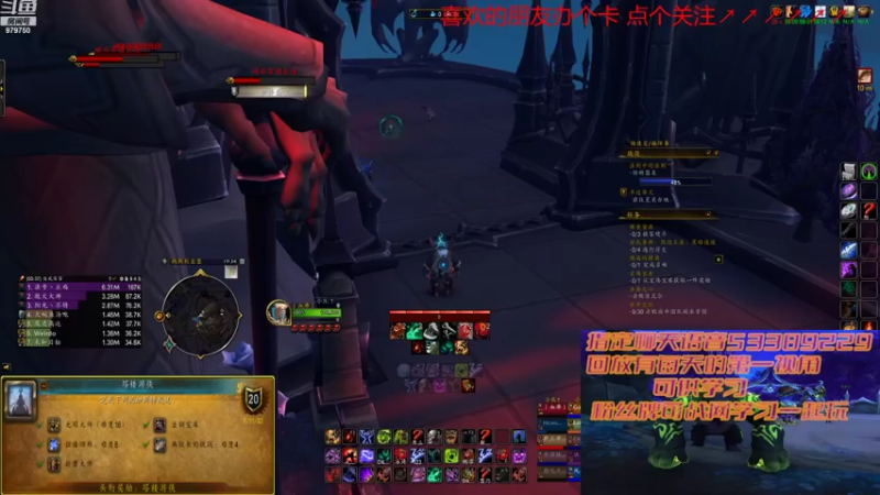 【2022-11-11 19点场】三凯1986：10.0 S4新团筹建