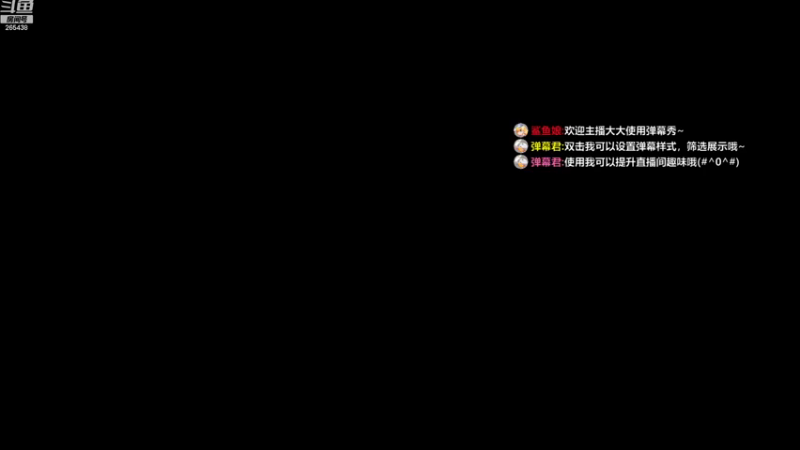 【2022-11-16 18点场】刘飞儿faye：飞儿 我回来啦~
