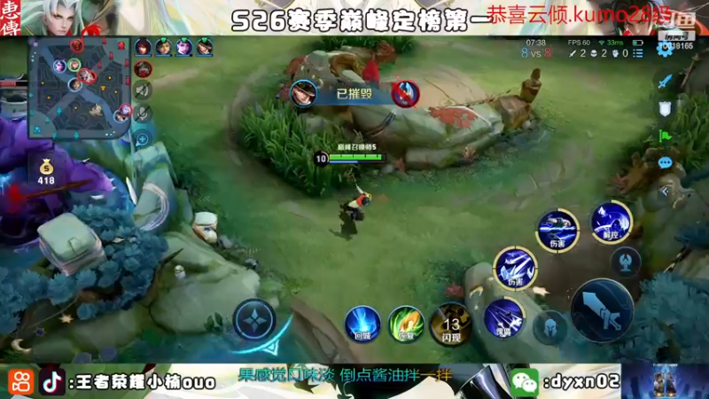 【2022-11-16 20点场】小楠ouo：【小楠】我真的好帅