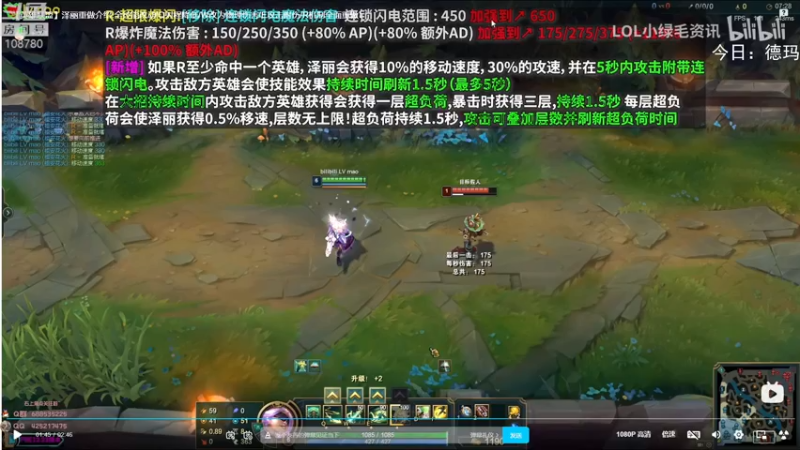 【2022-11-16 08点场】兮饭锐雯：无限火力王中王来啦