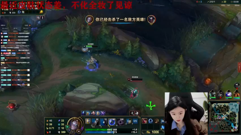 【2022-11-16 01点场】她打了个嗝儿：♡艾欧尼亚发条魔女在线carry♡