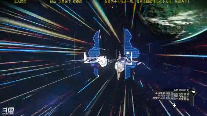 【2022-11-15 19点场】正是在下摸摸西：本直播间主打的就是没人！10258996