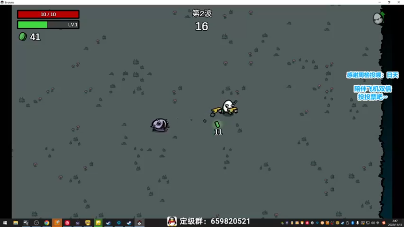 【2022-11-13 02点场】馨儿MIRANDA：【馨儿】VP VS MOUZ