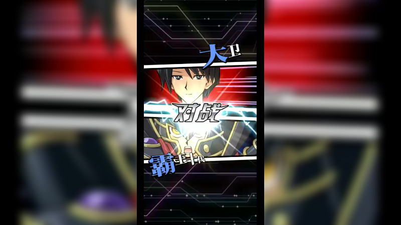 游戏咚咚l