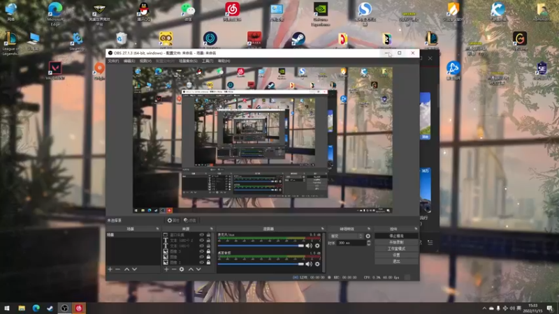 【2022-11-15 15点场】三酒OuO：看吧哥们学吧哥们