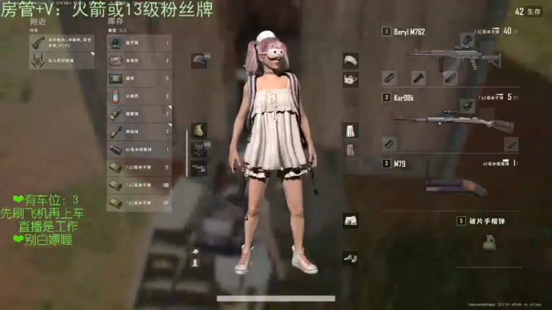 【2022-11-15 22点场】绘心菇凉：❤温柔甜妹让你快乐的直播间~❤️