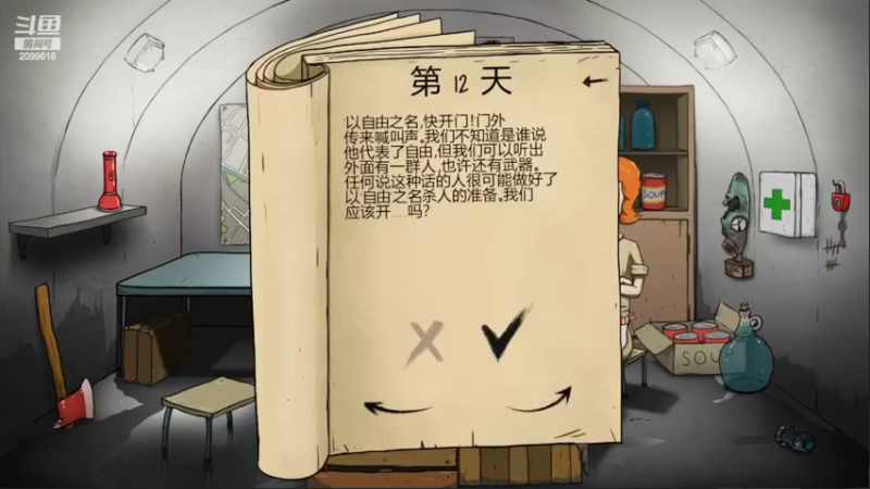 【2022-11-15 23点场】阿邦就是小苞米：我就想练个英雄