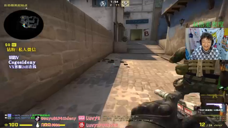 【2022-11-16 02点场】Sideny蛇：【8694】想做绿色魔鬼！