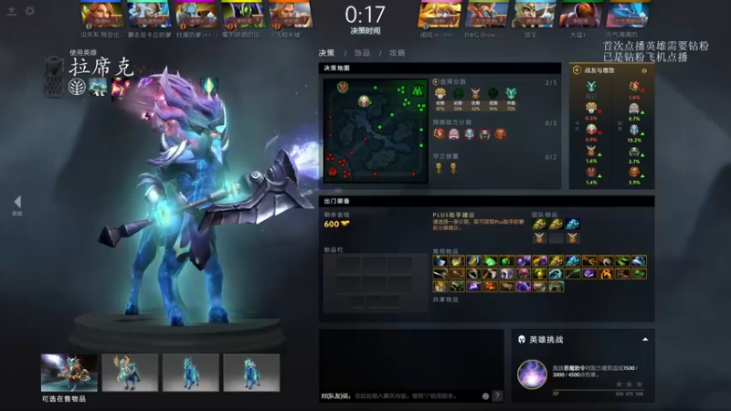 【2022-11-15 20点场】清清清清倾：从零到超凡98胜率！