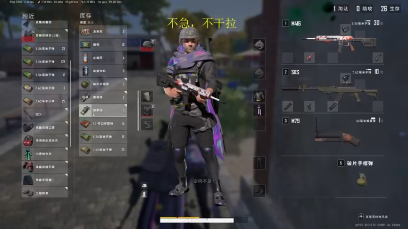 【2022-11-16 19点场】yyfyyf：随便玩玩! 9999