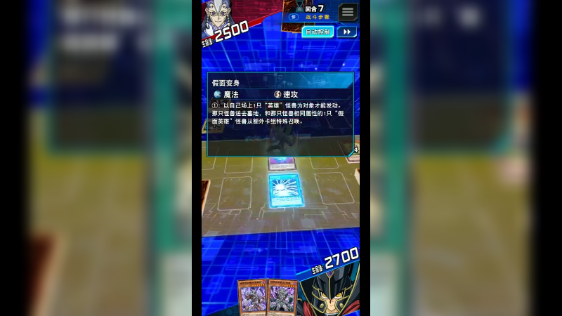 游戏咚咚l