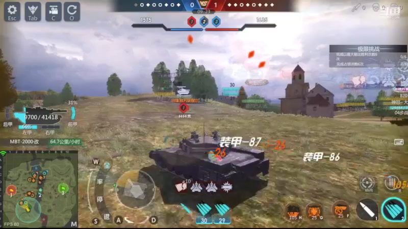 【2022-11-15 11点场】神怒布雷多：神怒布雷多的直播间