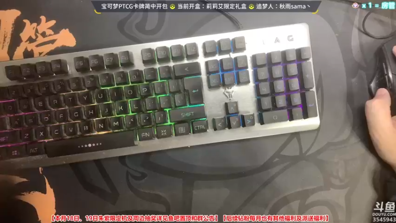 【2022-11-15 17点场】真新镇丨皮皮智：18、19整活，宝可梦朱紫预热，前作回顾