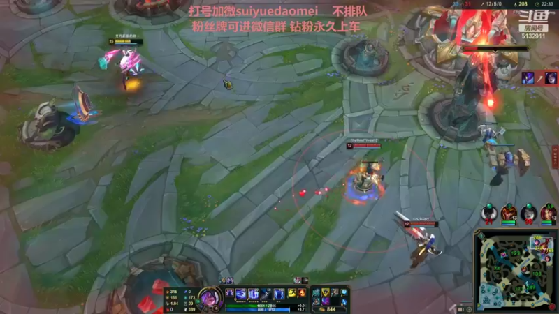 【2022-11-16 00点场】岁月刀妹：四川第一刀妹 赛季末最后1天