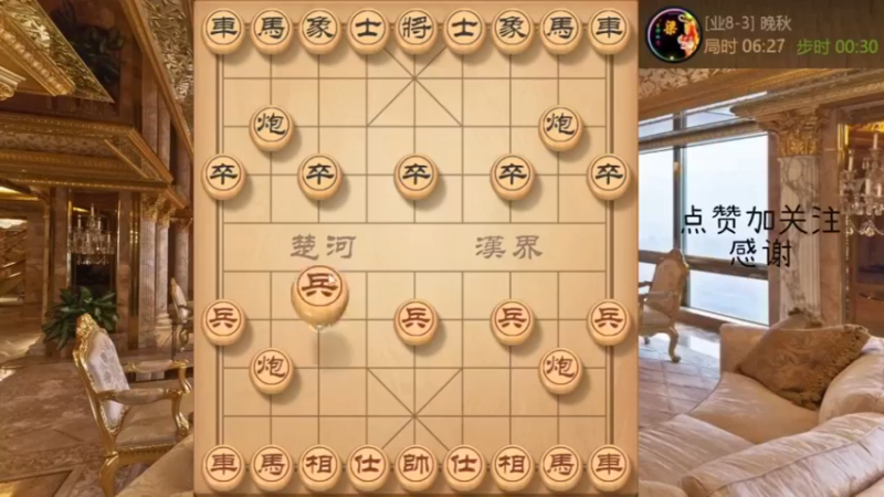 针对过宫炮的妙手布局，索尔斯克亚