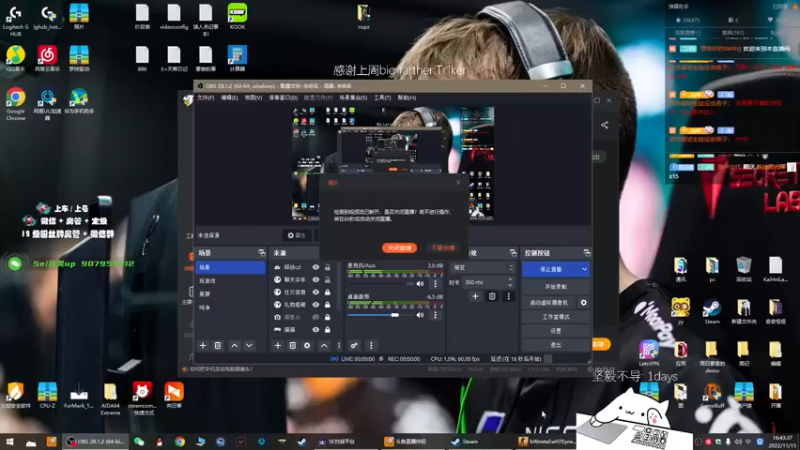 【2022-11-15 16点场】byMgogo：【byM】5EPL