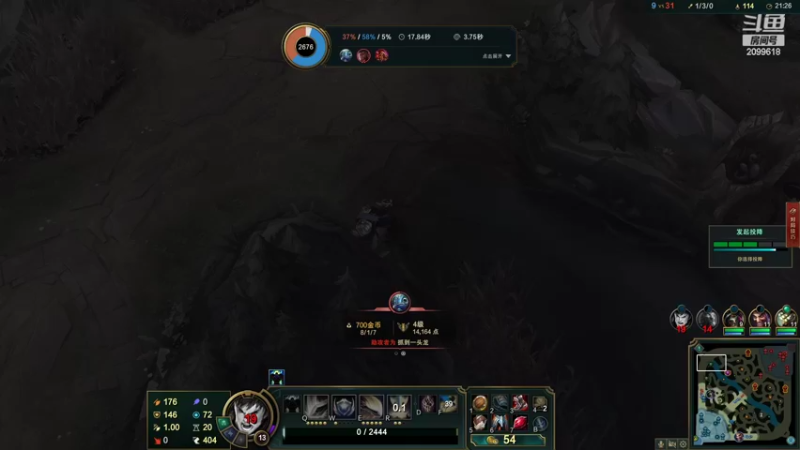 【2022-11-15 21点场】阿邦就是小苞米：我就想练个英雄