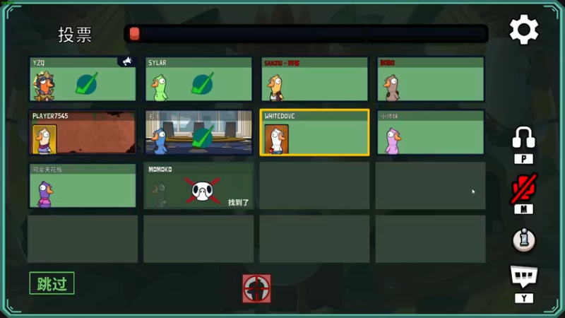 【2022-11-15 23点场】三酒OuO：看吧哥们学吧哥们