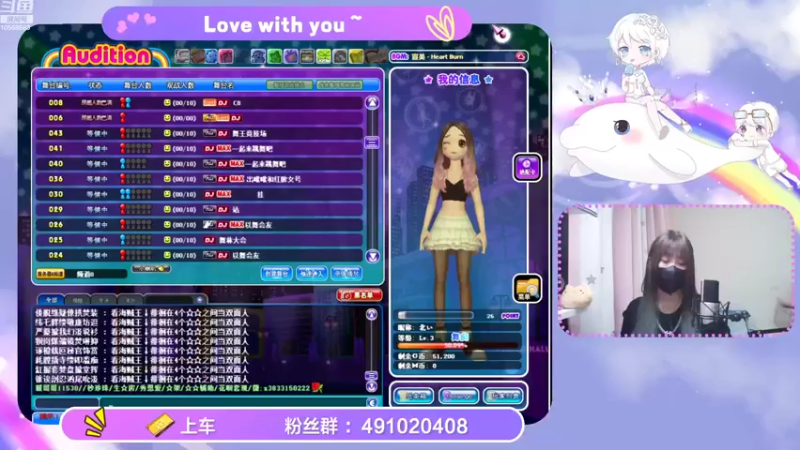 【2022-11-16 18点场】逃跑吧少年Polaris：新人开播第一天，欢迎大家来玩