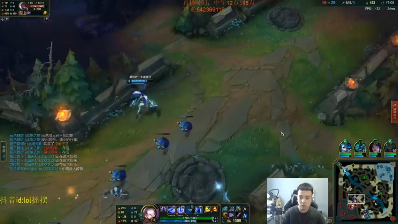 【2022-11-16 14点场】LOL丶摇摆：学先攻鱼人.新赛季上大分!