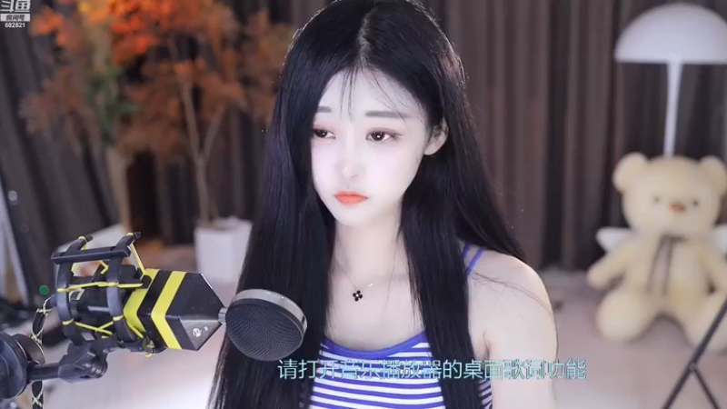 【2022-11-16 12点场】苏小懒38D：❤钻粉4倍呆萌无小懒妹敌射手鸭2