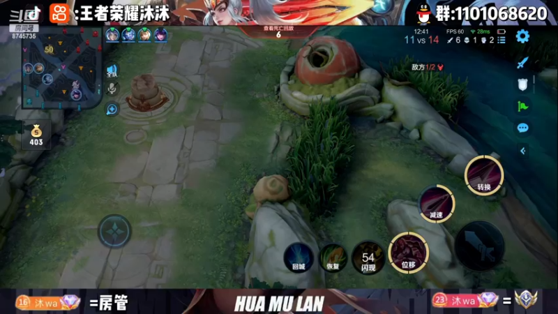 【2022-11-09 21点场】沐沐Ccccc：巅峰自信，冷静，稳重！！