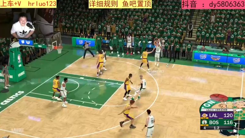 【2022-11-16 22点场】91斧王娱乐NBA解说：{专业解说} 简单的水友联盟！
