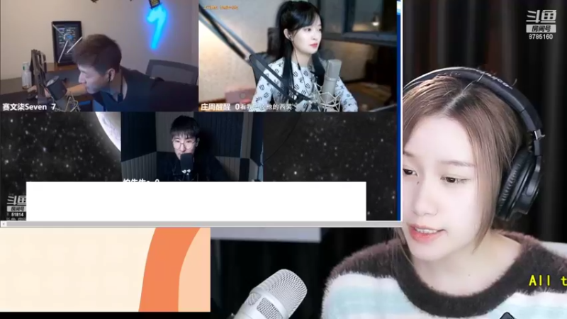 【2022-11-15 22点场】帅宝Serena：卷卷回来啦！