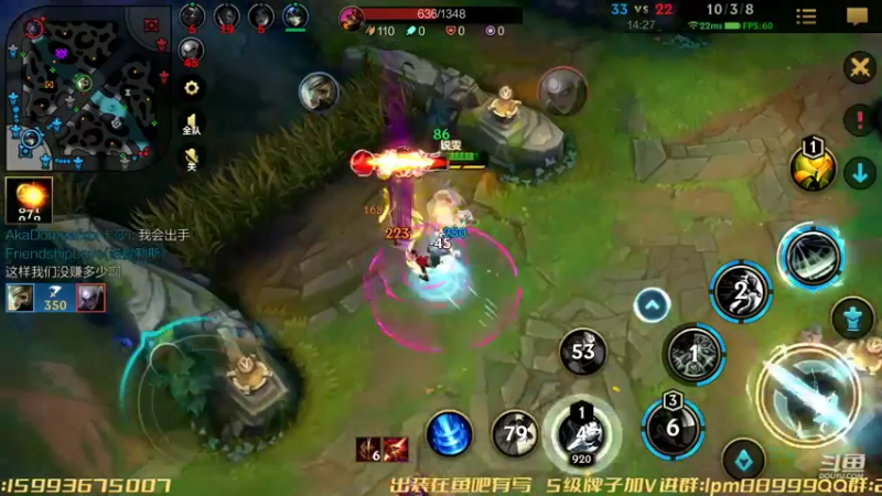 【2022-11-15 18点场】若念king：第一惩戒  不会VI